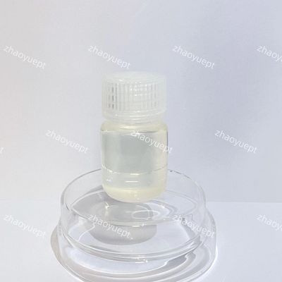 DBNE industriale CAS 69094-18-4 Trattamento delle acque circolatrici Antisettico