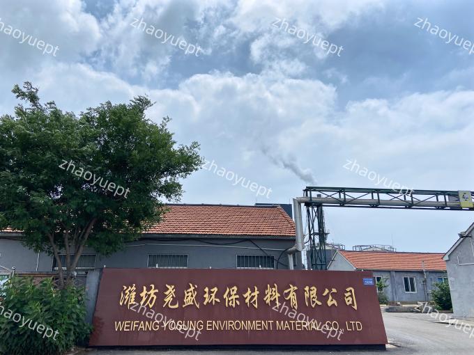 Weifang Zhaoyu Environmental Protection Technology Co., Ltd. linea di produzione in fabbrica 0