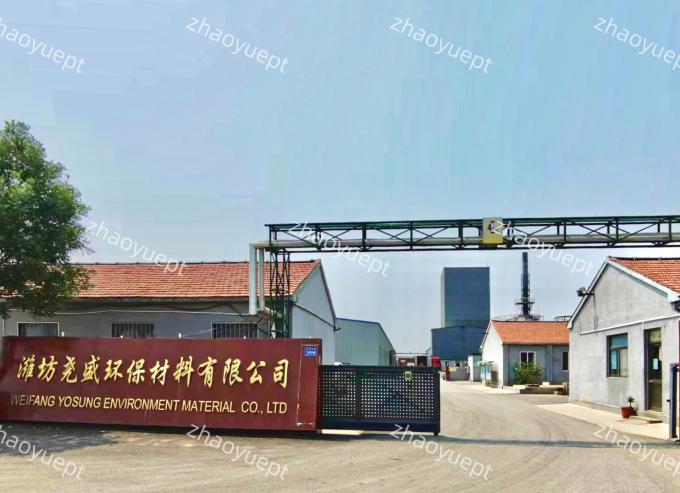 Weifang Zhaoyu Environmental Protection Technology Co., Ltd. linea di produzione in fabbrica 1