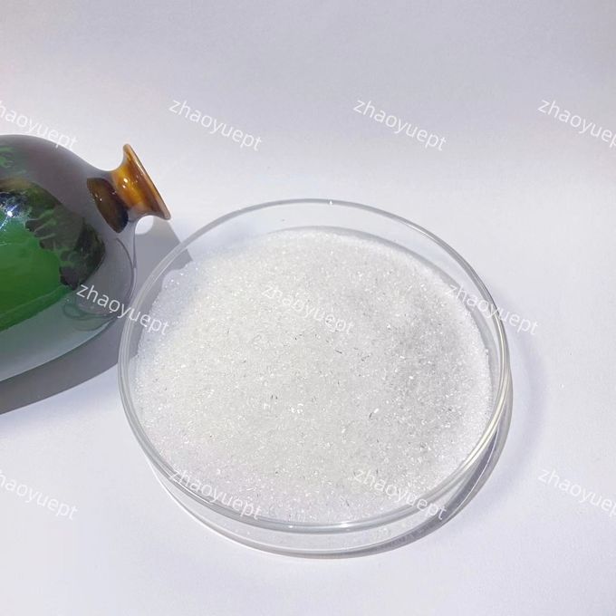 CAS 52 - 51 - 7 Polvere di bronopole 0