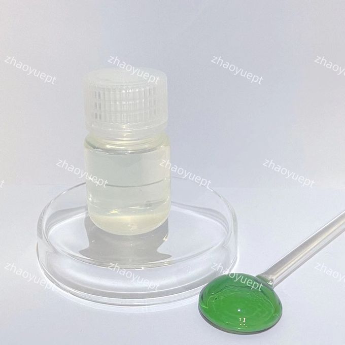 Liquido viscoso trasparente DBNE CAS 69094-18-4 Biocida per il trattamento dell'acqua 0
