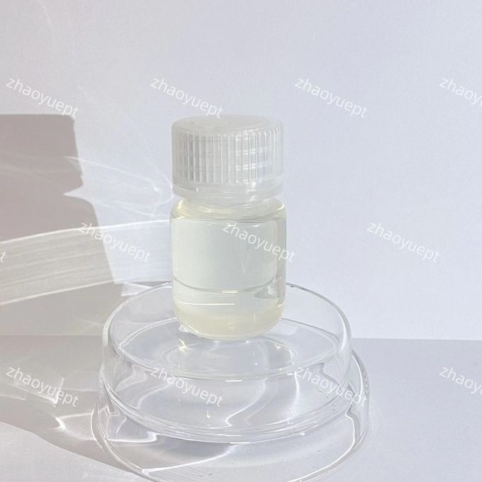 Biocido di raffreddamento liquido algaicida giallo chiaro CAS 69094-18-4 1